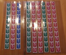 DDR 848 YK RE 11er und 5er Streifen mit Nummer Walter Ulbricht postfrisch