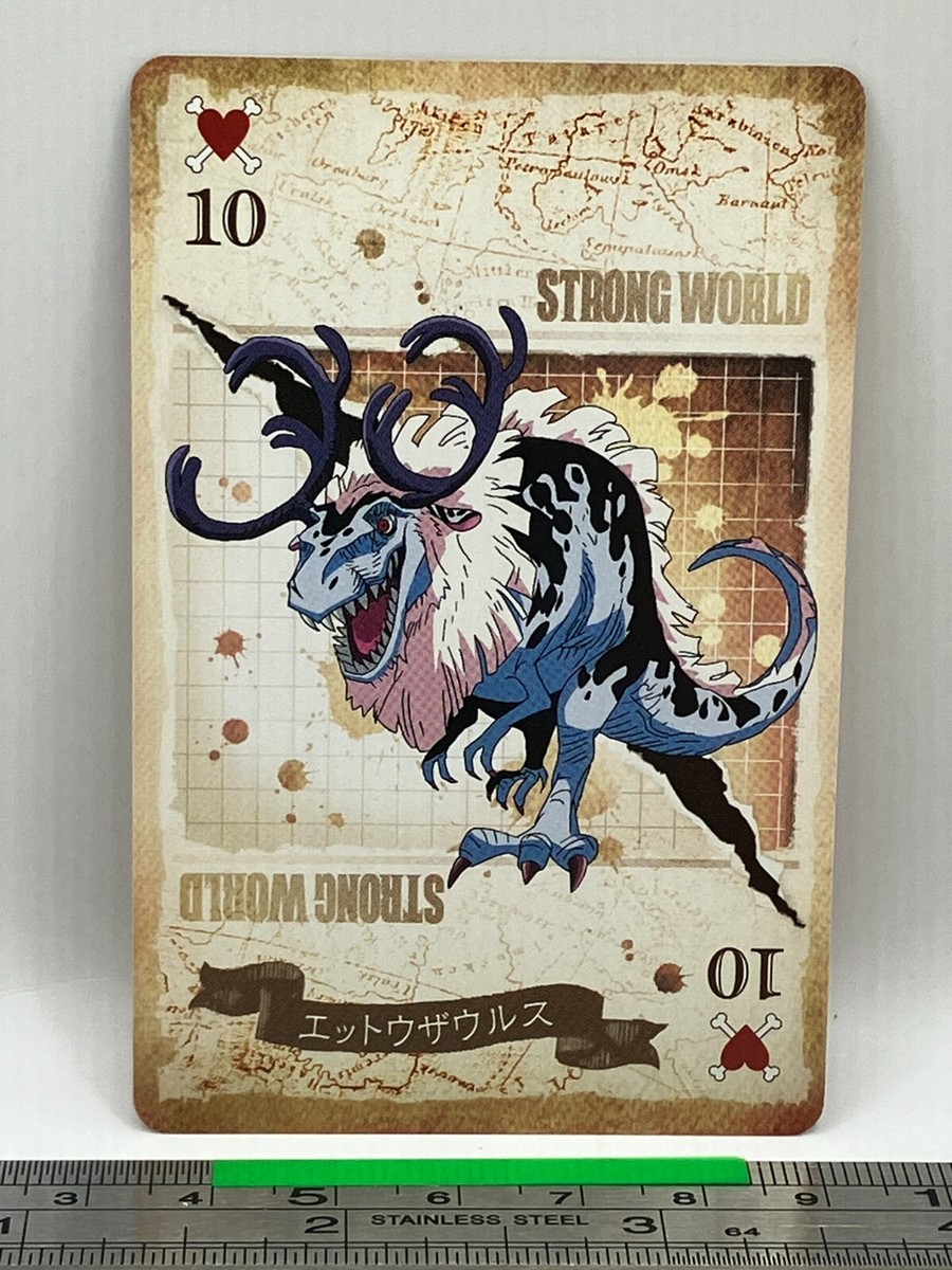 ONE PIECE STRONG WORLD プロモカード Wettosaurus - One Piece Playing Card One Piece Film 2009 Movie