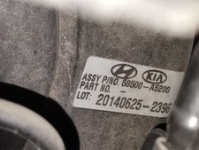 58500A5200 bremskraftverstärker für HYUNDAI I30 (GD) STYLE 2012 1054822