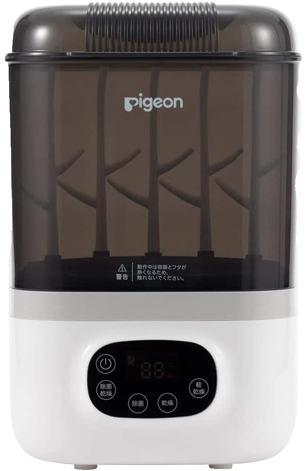 Blanco Pigeon Bebé Biberón