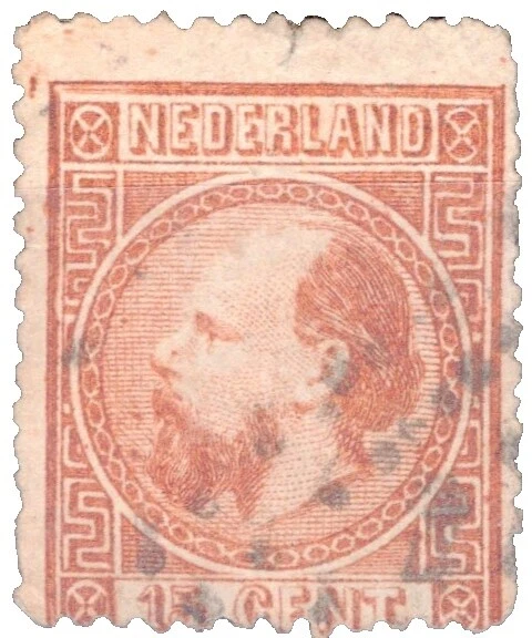 Dutch Used Individual Dutch & Colonies Stamps