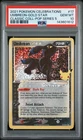 2021 Pokemon Celebrations Umbreon Gold Star 17/17 PSA 10