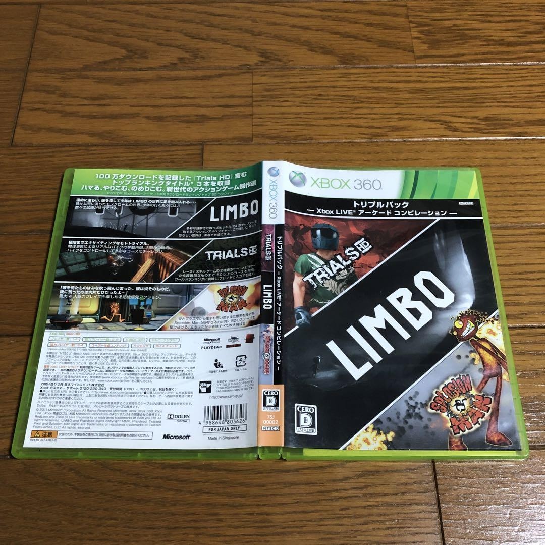 Xbox360 Triple Pack Xbox Live Arcade Compilation | eBay