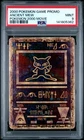 2000 POKEMON GAME MOVIE POKEMON 2000 MOVIE ANCIENT MEW PSA 9