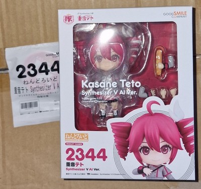 NEU Good Smile Company Nendoroid #2344 Kasane Teto Synthesizer V AI Ver Figur