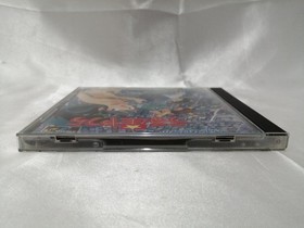 Game Arts Urusei Yatsura Dear My Friends mega CD software