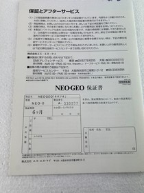 NEO GEO AES Console BOX SNK NEOGEO From Japan