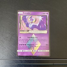 ルナアーラ♢ PR PSA10 SM5M ウルトラムーン 032/066 Lunala Prism Star #32 Prices | Pokemon Japanese Ultra Moon