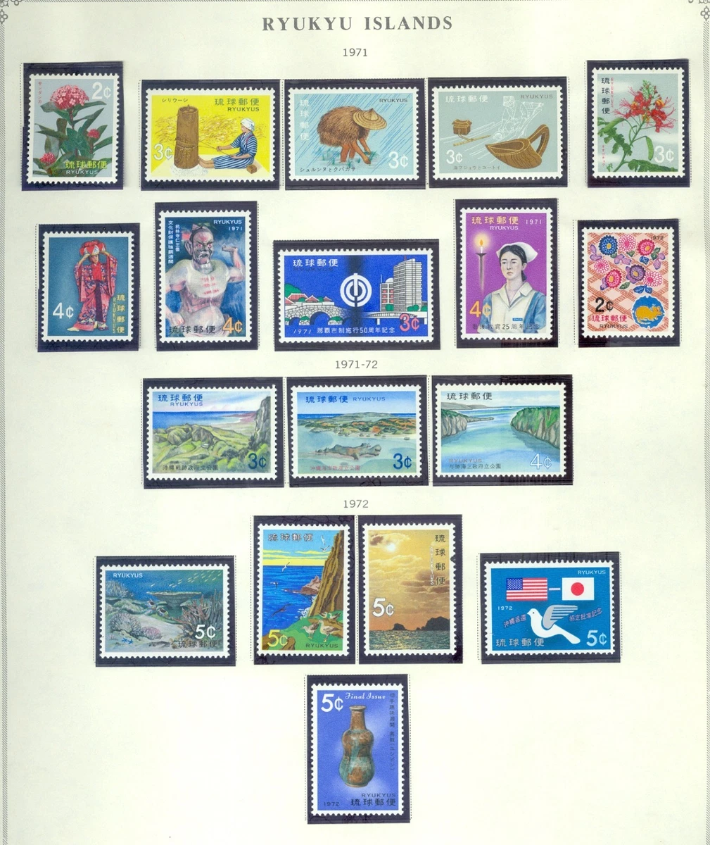 Collection Japanese Stamps for sale | eBay