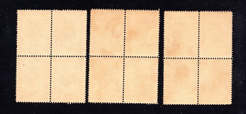 Germany, Essen 1888 set of blocks of 4 stamps Mi#14-16 MH rural post RARE - Picture 2 of 2