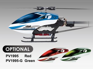 thunder tiger helicopter parts