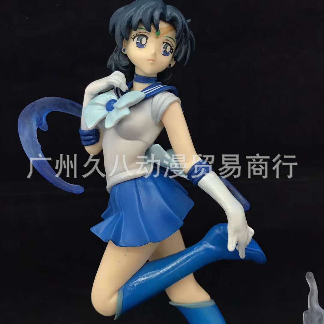 Sailor Mercury