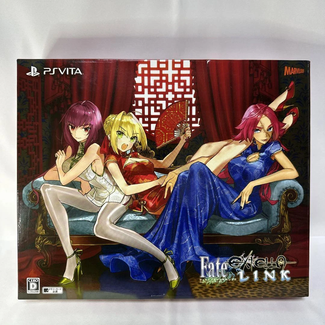 Fate ps vita deals