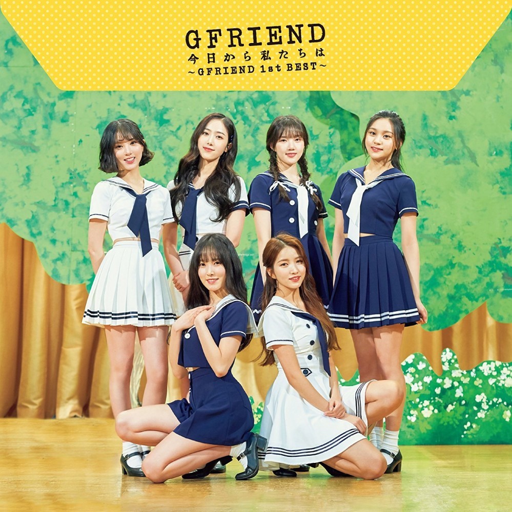 New Kyou Kara Watashitachi wa GFRIEND 1st Best First Limited