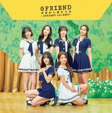 【絶版・未開封多数】GFRIEND CDグッズセット 歌合戦記念グッズセット(AXiS) – Tokyo 7th Sisters Official
