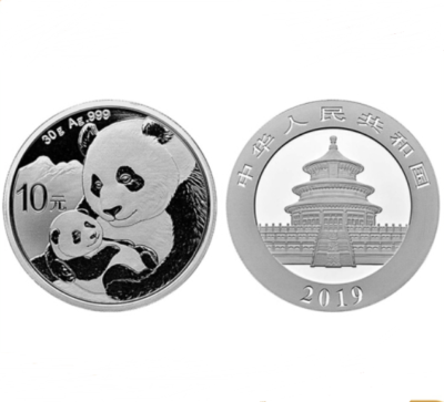 2019年 中華人民共和国 銀貨 10元 パンダ 2019 China 30g Ag.999 Silver Panda 10 YUAN Coin Panda Coin