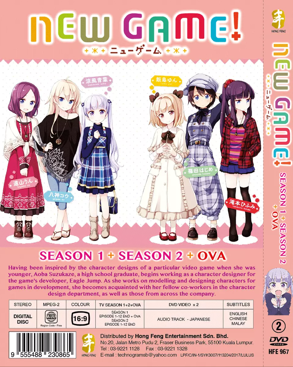 DVD Anime Isekai Wa Smartphone To Tomo Ni. Season 1+2 Vol.1-24 End English  Dub