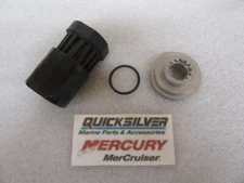 A53 Mercury Quicksilver 835257Q12 Flo-Torq Reflex Hub Kit OEM New Factory Parts