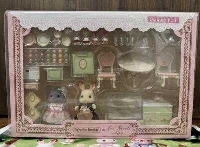 Sylvanian Families Ladurée Tea Time Japan Limited Calico Critters Les Secrets
