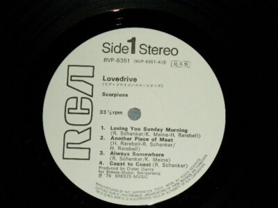 SCORPIONS Japan 1979 RVP-6351 WHITE LABEL PROMO NM LP LOVEDRIVE | eBay