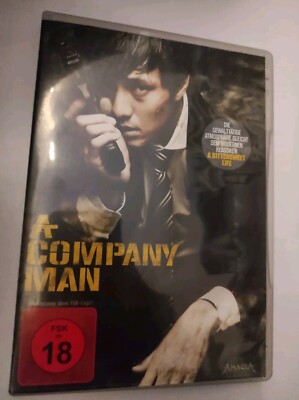 A Company Man DVD , Action , Thriller , Aus Korea , Spannend , FSK 18