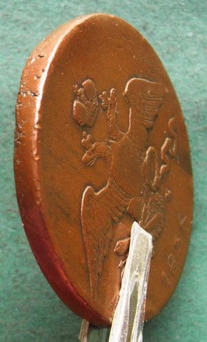 Russia 10 Kopeks 1836 Em Copper Rare nswleipzig - Picture 5 of 6