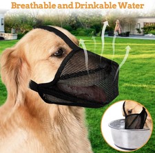 Pet Dog Muzzle Anti-lick Anti-Biting Chewing Bark Licking Mouth Cover Mesh Mask