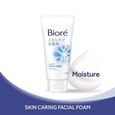 Biore Skin Caring Facial Foam Moisture 130g