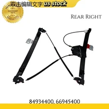 Left Rear Door Window Regulator For 2003-13 Maserati Quattroporte M139 W/O Motor