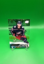 2022-23 Upper Deck Series 1 - Young Guns Jake Christiansen #221 Clear Cut (RC)