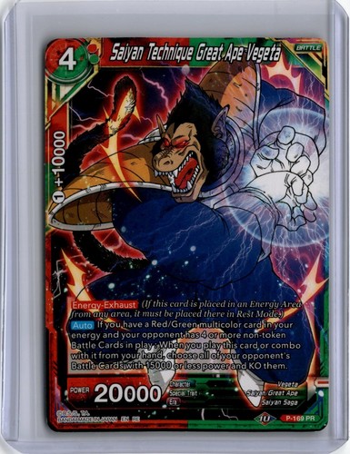 ドラゴンボールカード Great Ape Masked Saiyan, Primal Carnage BGS 10 Dragon Ball Super Card Great Ape Masked Saiyan Primal