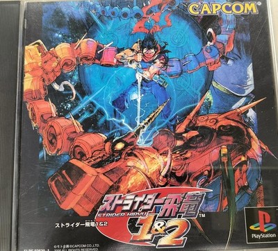 CAPCOM Strider Hiryu 1&2 Retro Game Software for NES/FC