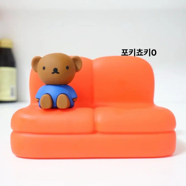 Miffy Figurine - Brand New, Unused