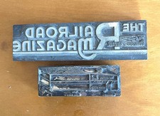 Vtg Railroad Letterpress Wood Printing Blocks THE RAILROAD MAGAZINE, Sun Porch