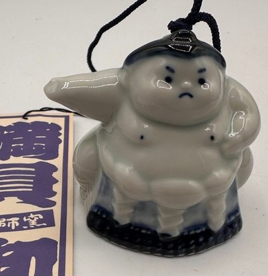 Vintage Japanese Sumo Wrestler Porcelain Bell Hanging Ornament w Tag
