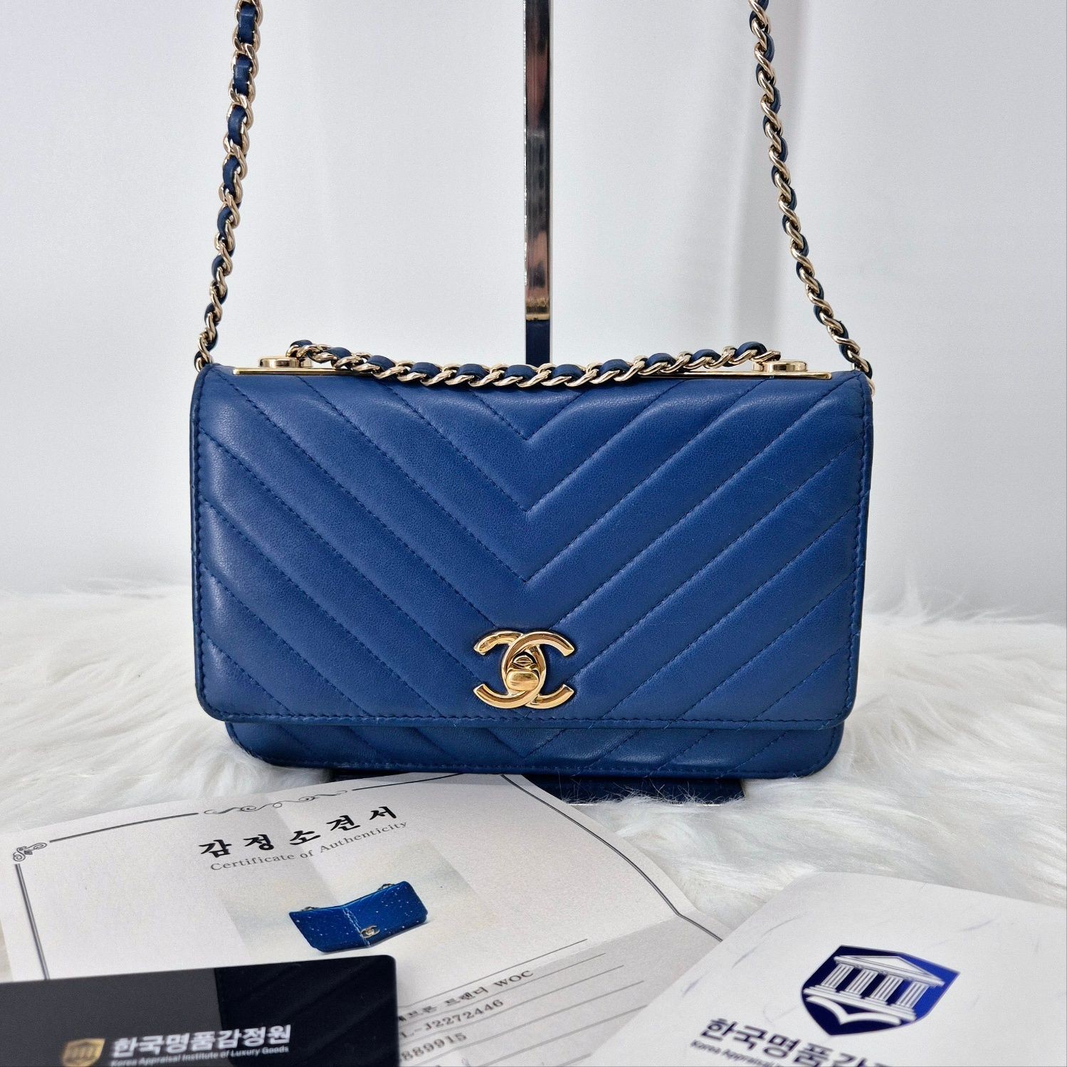 CHANEL Chevron CC Lamb Leather Wallet on Chain Crossbody Bag 26cm Black