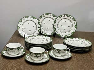 Hutschenreuther Tea Set | eBay