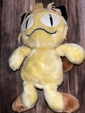 Rare Vintage 1998 Nintendo Pokemon Meowth Plush 9" Game Freak Hasbro
