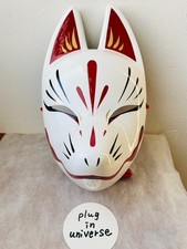 M 26cm Japanese Fox Mask Suzune Kitsune Komendo Face Hand Painted Handmade White