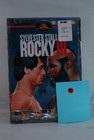 Rocky III (DVD, 1982) — photo 4