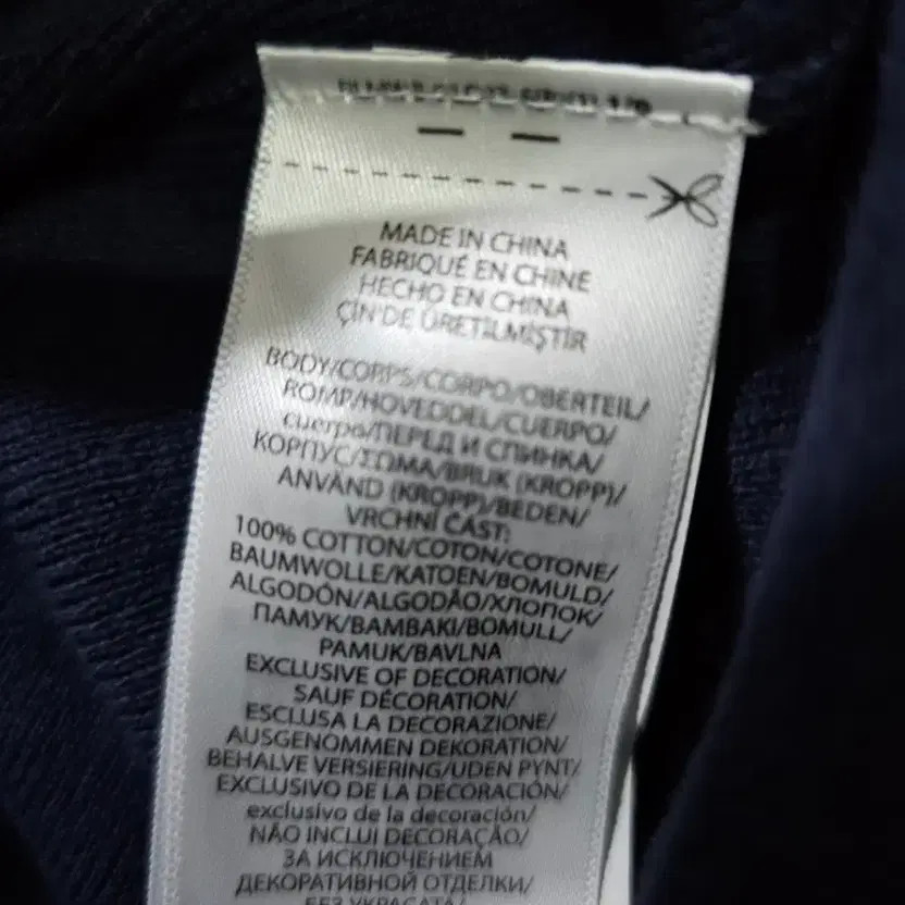 Polo Navy Big Pony Zip-Up Hoodie Size 90 / S