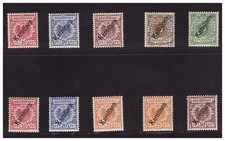 Karolinen Einzelwerte aus Satz Mi.1 - 6 I / II ungebraucht * oder postfrisch **