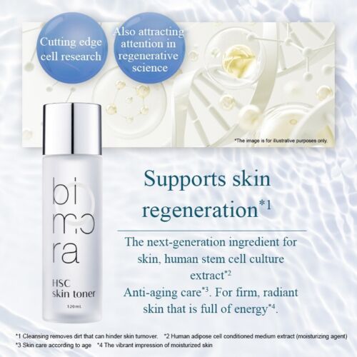 Bimora HSC Lotion, Human Stem Cell, Fermented Sake Lees ,Made in Japan,120ml - Picture 5 of 8