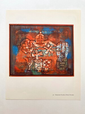 PAUL KLEE、VATER UND SHON、海外版超希少レゾネ PAUL KLEE、VATER UND