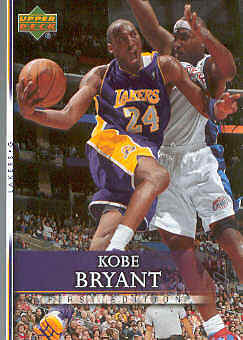 2007-08 Upper Deck First Edition #178 Kobe Bryant - NM | eBay