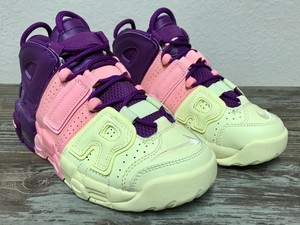 multi color uptempo