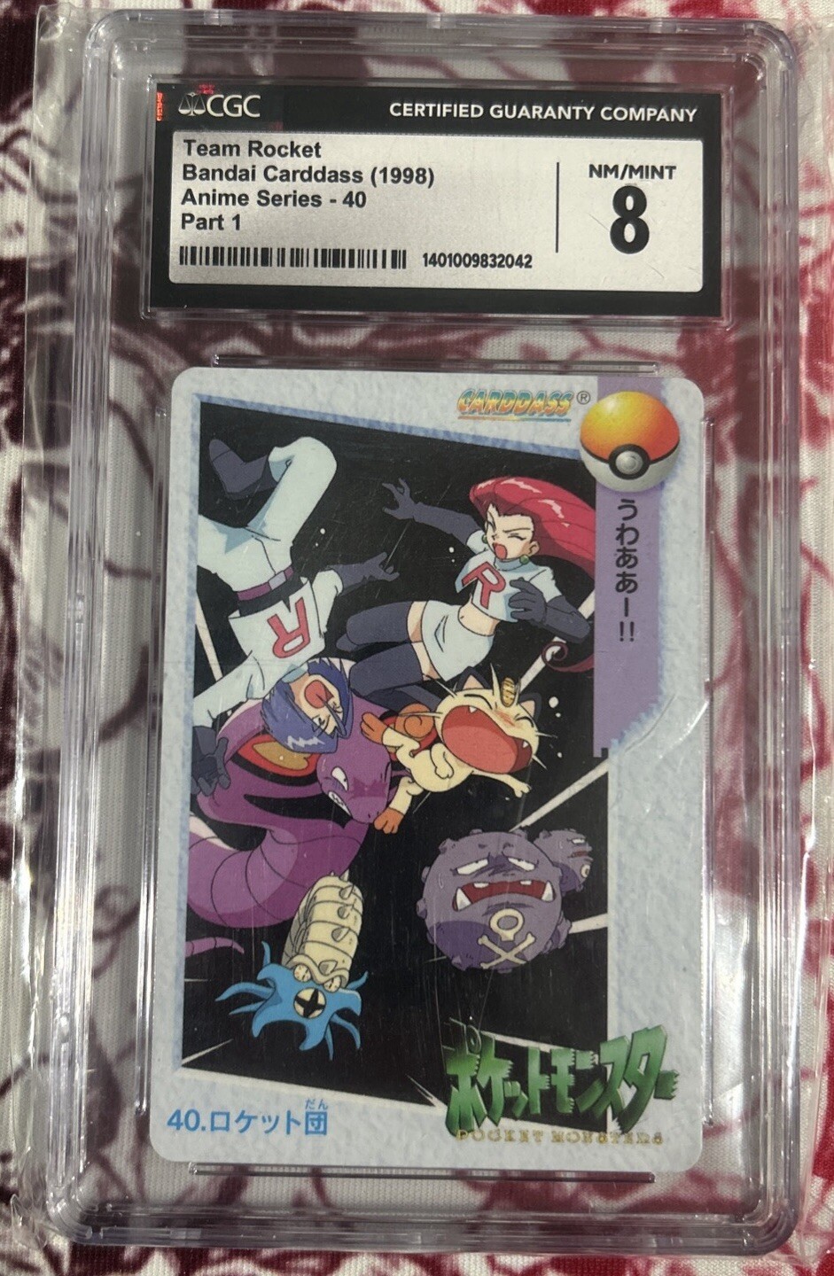 CGC 8 1998 Pokemon Japanese Team Rocket Anime Series #40 Bandai Cardass 😈