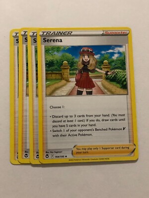Pokemon Card Silver Tempest 4x Playset Serena 164/195 NM