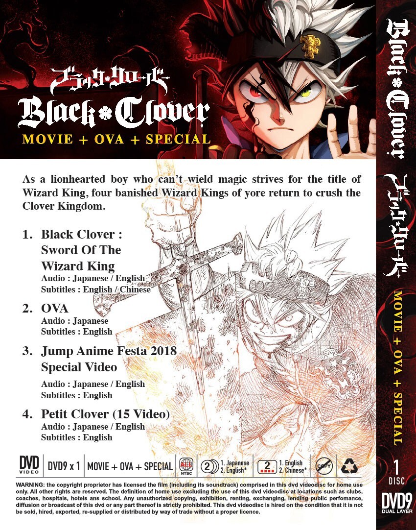 ANIME BLACK CLOVER THE MOVIE + OVA + SPECIAL DVD ENGLISH DUBBED +