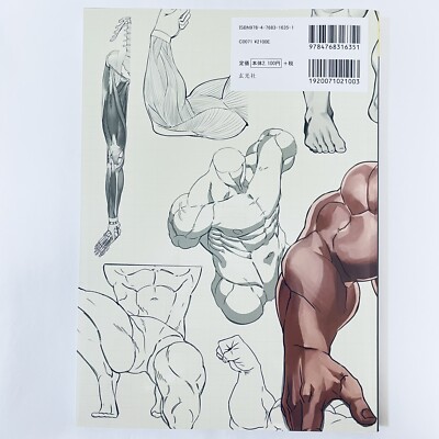 How to draw Manga STRONG MUSCLES Buff Monster Body Japanese